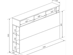 Cabeceira de cama com espaços de arrumação 160 cm cor branca e carvalho. NASTIA