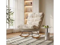 Cadeira de balanço ergonômica com almofada bege e estrutura cinza, design moderno em tecido/couro sintético.