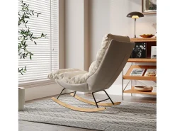 Cadeira de balanço ergonômica com almofada bege e estrutura cinza, design moderno em tecido/couro sintético.