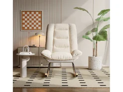 Cadeira de balanço ergonômica com almofada bege e estrutura cinza, design moderno em tecido/couro sintético.