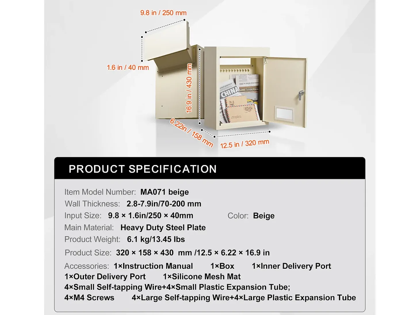 Caixa de Correio de Parede SucceBuy 31.8 x 16 x 42.9 cm, Caixa de Correio de Aço Robusto com Fechadura de Código, Bege – Armazenamento Seguro de Correio