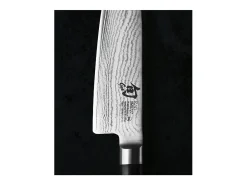 Faca de cozinha Shun Classic de 20cm com lâmina de damasco de 32 camadas