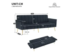 Sofá Preto Escuro de 2 Lugares - Sofá com pernas e braços em metal - para sala e quarto
